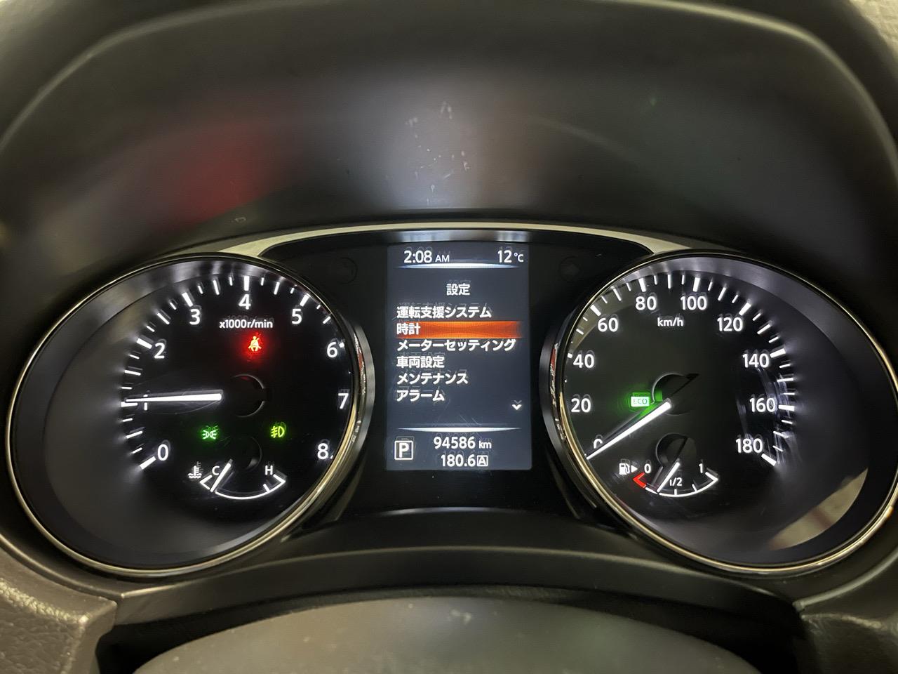 2014 Nissan X-trail
